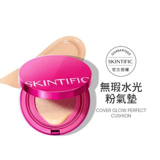 （分類：）位於 。 由 zoeygarden 提交（商品編號 1433948319，圖片 1）。簡介： 。