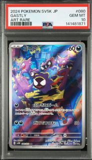 （分類：）位於 。 由 choko0825 提交（商品編號 1433814155，圖片 1）。簡介： 。