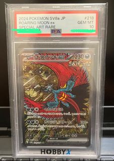 （分類：）位於 。 由 eppcpl 提交（商品編號 1433931120，圖片 1）。簡介： 。