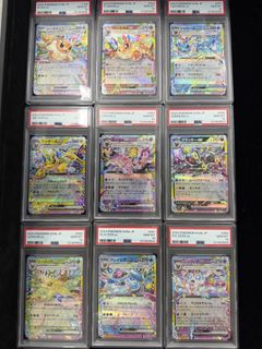 （分類：）位於 。 由 crazycardstore 提交（商品編號 1433958768，圖片 1）。簡介： 。
