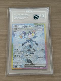 （分類：）位於 。 由 casperchuu 提交（商品編號 1433823320，圖片 1）。簡介： 。