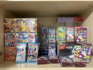 Sealed product 收藏品 1