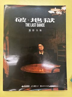 （分類：）位於 。 由 eldasssss 提交（商品編號 1433857076，圖片 1）。簡介： 。