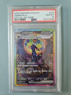 (Category: ) located in . Submitted by guitarbear (Listing ID 1433811721, Image 1). Description: .