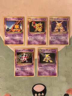 (Category: ) located in . Submitted by ricedabaonorice (Listing ID 1433791941, Image 1). Description: .
