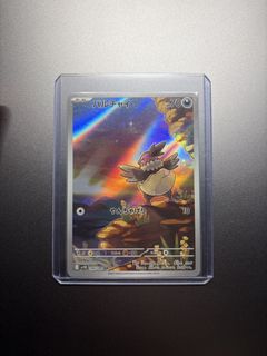 (Category: ) located in . Submitted by shayserus (Listing ID 1431156787, Image 1). Description: .