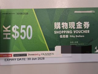 （分類：）位於 。 由 laikenn 提交（商品編號 1433839197，圖片 1）。簡介： 。