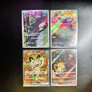 (Category: ) located in . Submitted by boku.no (Listing ID 1433887659, Image 1). Description: .