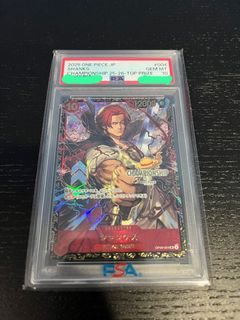 (Category: ) located in . Submitted by TCGplayer07 (Listing ID 1433920850, Image 1). Description: .