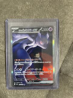 (Category: ) located in . Submitted by ninjatky (Listing ID 1433875825, Image 1). Description: .