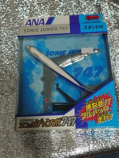 （分類：）位於 。 由 aukwok0306 提交（商品編號 1433875668，圖片 1）。簡介： 。