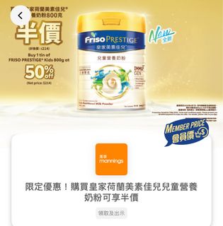 （分類：）位於 。 由 salas29 提交（商品編號 1433950619，圖片 1）。簡介： 。