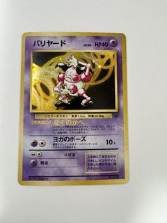 （分類：）位於 。 由 lamttt 提交（商品編號 1434118102，圖片 1）。簡介： 。