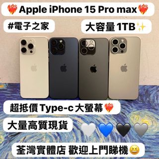 （分類：）位於 。 由 notebook_master 提交（商品編號 1434063287，圖片 1）。簡介： 。