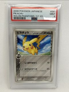 (Category: ) located in . Submitted by kukuman69 (Listing ID 1434049625, Image 1). Description: .