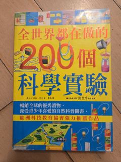 （分類：）位於 。 由 charrrrle 提交（商品編號 1434036116，圖片 1）。簡介： 。