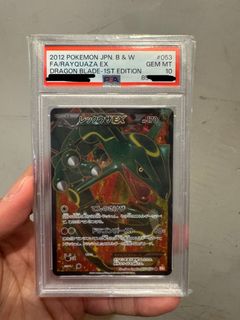 （分類：）位於 。 由 travis6901c 提交（商品編號 1434107358，圖片 1）。簡介： 。