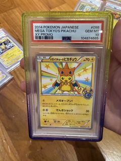 (Category: ) located in . Submitted by keeld (Listing ID 1434114542, Image 1). Description: .
