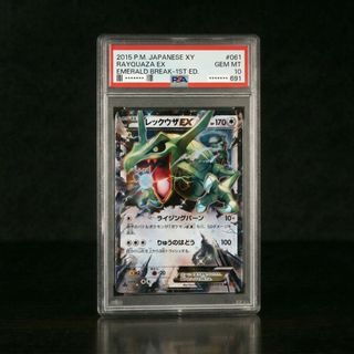 （分類：）位於 。 由 bee127ca 提交（商品編號 1434030180，圖片 1）。簡介： 。