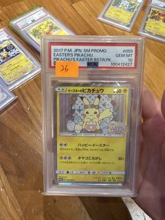 (Category: ) located in . Submitted by keeld (Listing ID 1434117215, Image 1). Description: .