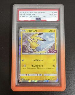 (Category: ) located in . Submitted by choonvoon (Listing ID 1434068514, Image 1). Description: .