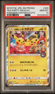 (Category: ) located in . Submitted by baericx (Listing ID 1434031780, Image 1). Description: .