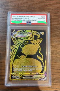 （分類：）位於 。 由 fatfat.v 提交（商品編號 1433988775，圖片 1）。簡介： 。