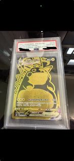 （分類：）位於 。 由 Kayozard 提交（商品編號 1434008180，圖片 1）。簡介： 。