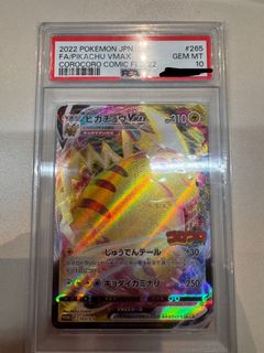 （分類：）位於 。 由 hinzzz01 提交（商品編號 1434052817，圖片 1）。簡介： 。