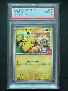（分類：）位於 。 由 gsaurmy 提交（商品編號 1433979066，圖片 1）。簡介： 。