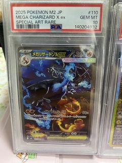 （分類：）位於 。 由 jacki263 提交（商品編號 1434111749，圖片 1）。簡介： 。