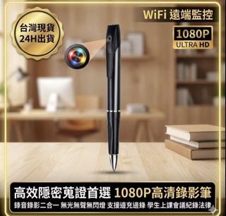 （分類：）位於 。 由 zenglobal11 提交（商品編號 1434174472，圖片 1）。簡介： 。