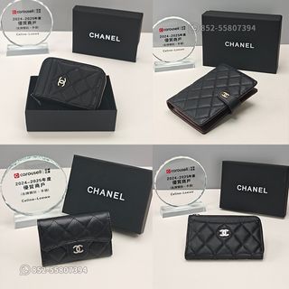 （分類：）位於 。 由 loewe-celine 提交（商品編號 1434059778，圖片 1）。簡介： 。