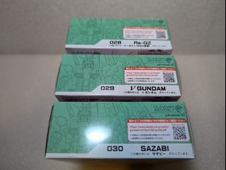 （分類：）位於 。 由 akbakb48 提交（商品編號 1430326873，圖片 1）。簡介： 。