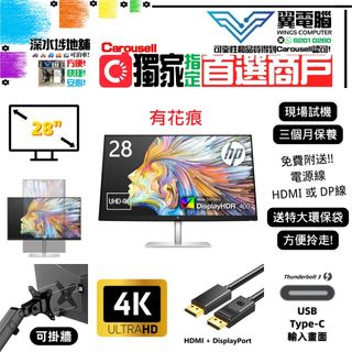 （分類：）位於 。 由 wingscomputer001 提交（商品編號 1158484341，圖片 1）。簡介： 。