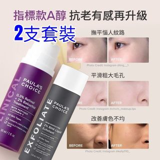 （分類：）位於 。 由 lanailuxe 提交（商品編號 1434079057，圖片 1）。簡介： 。