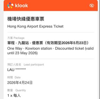（分類：）位於 。 由 ryanlau0915 提交（商品編號 1434072612，圖片 1）。簡介： 。