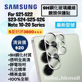 （分類：）位於 。 由 hoho_hkmall 提交（商品編號 1220098487，圖片 1）。簡介： 。