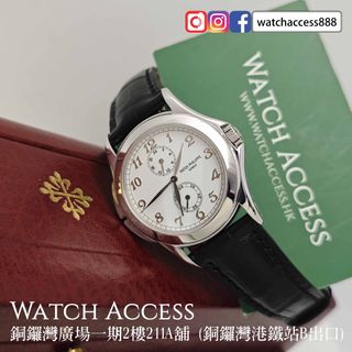 （分類：）位於 。 由 watchaccess888 提交（商品編號 1434020538，圖片 1）。簡介： 。