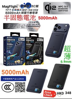 （分類：）位於 。 由 rainbow_hk_online_shop 提交（商品編號 1434101543，圖片 1）。簡介： 。