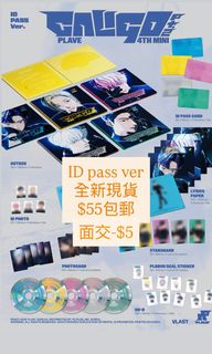 （分類：）位於 。 由 wingggzzz 提交（商品編號 1433949085，圖片 1）。簡介： 。