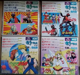 （分類：）位於 。 由 letitgo1123 提交（商品編號 1434102050，圖片 1）。簡介： 。