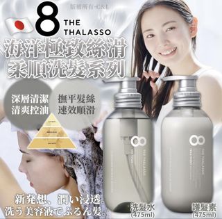 （分類：）位於 。 由 consciencetrust 提交（商品編號 1434138196，圖片 1）。簡介： 。