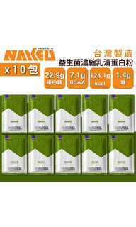（分類：）位於 。 由 flashlightsss 提交（商品編號 1434138844，圖片 1）。簡介： 。