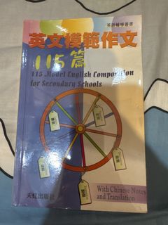 （分類：）位於 。 由 calvinc0815 提交（商品編號 1434117604，圖片 1）。簡介： 。