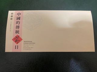 （分類：）位於 。 由 64858 提交（商品編號 1434095534，圖片 1）。簡介： 。