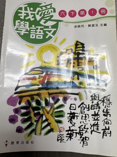 （分類：）位於 。 由 yynhkl 提交（商品編號 1434020566，圖片 1）。簡介： 。