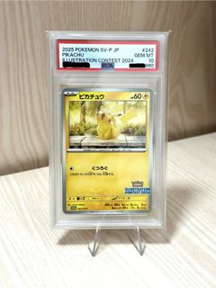 （分類：）位於 。 由 small.fat 提交（商品編號 1433980521，圖片 1）。簡介： 。