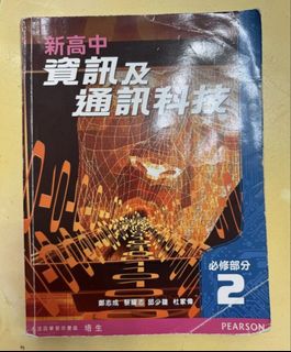 （分類：）位於 。 由 h136891 提交（商品編號 1434125544，圖片 1）。簡介： 。
