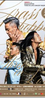 （分類：）位於 。 由 yuyudon 提交（商品編號 1434029941，圖片 1）。簡介： 。